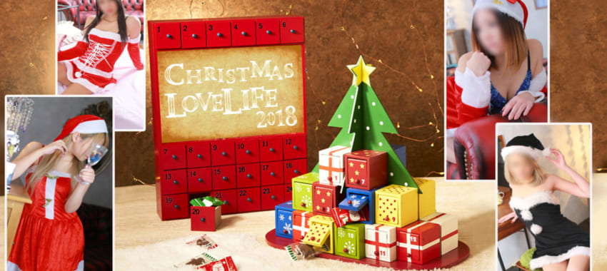 [高崎前橋店]☆Love Life Christmas2018☆