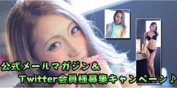 [越谷店]ななほちゃん・うみちゃん・りおなちゃん出勤！ご新規様・メルマガ会員様・Twitter会員様大募集！